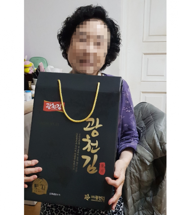 e785913d97a174f94d20b1a2ef2db737_1772084